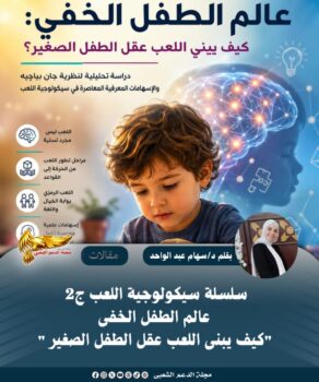 IMG 20260601 WA0027