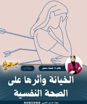 IMG 20260601 WA0118 2