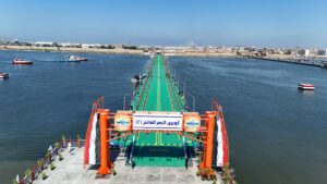 IMG 20260602 WA0020 1