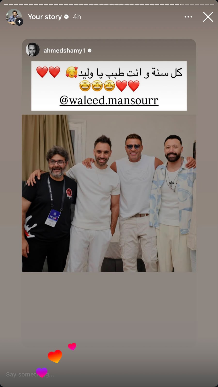 IMG 20260602 WA0032