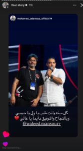 IMG 20260602 WA0039 1