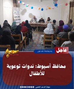 IMG 20260603 WA0121