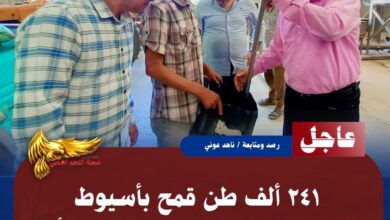 IMG 20260620 WA0099