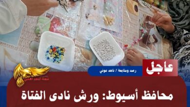 IMG 20260620 WA0116