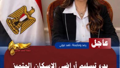 IMG 20260624 WA0143