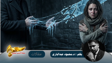نسخة من نسخة من نسخة من نسخة من نسخة من canvi xxxx مقالات copy.psd 20260615 105223 ٠٠٠٠