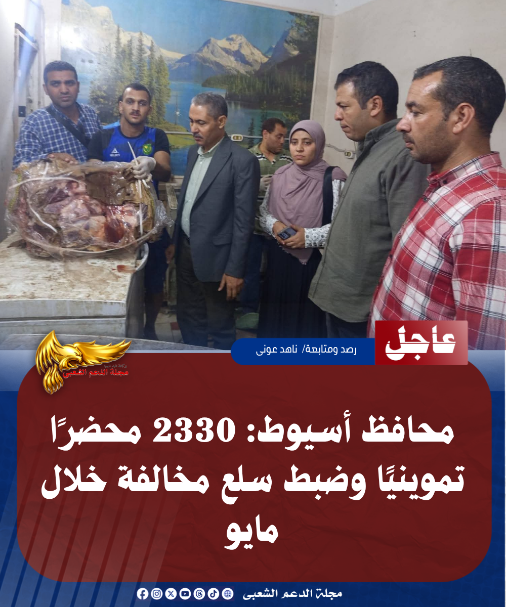 نسخة من نسخة من نسخة من نسخة من نسخة من نسخة من 1000 canvi.psd 20260603 112438 ٠٠٠٠