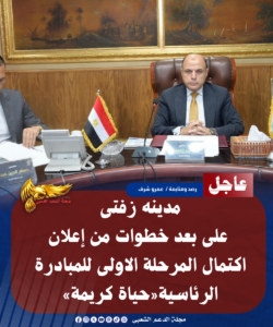 نسخة من نسخة من نسخة من نسخة من نسخة من نسخة من 1000 canvi.psd 20260603 133024 ٠٠٠٠