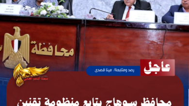 نسخة من نسخة من نسخة من نسخة من نسخة من نسخة من 1000 canvi.psd 20260617 191003 ٠٠٠٠