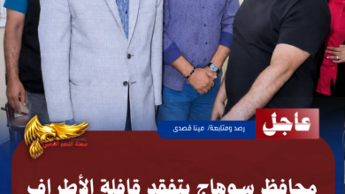 نسخة من نسخة من نسخة من نسخة من نسخة من نسخة من 1000 canvi.psd 20260617 191718 ٠٠٠٠