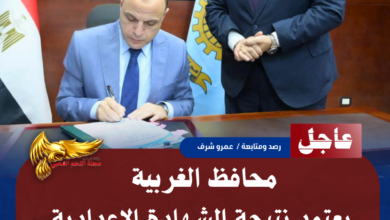 نسخة من نسخة من نسخة من نسخة من نسخة من نسخة من 1000 canvi.psd 20260620 115728 ٠٠٠٠