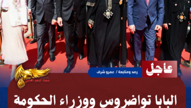 نسخة من نسخة من نسخة من نسخة من نسخة من نسخة من 1000 canvi.psd 20260621 131343 ٠٠٠٠