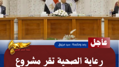 نسخة من نسخة من نسخة من نسخة من نسخة من نسخة من 1000 canvi.psd 20260625 125556 ٠٠٠٠