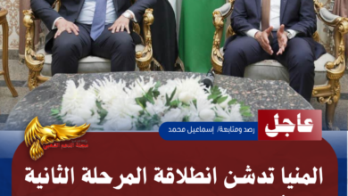 نسخة من نسخة من نسخة من نسخة من نسخة من نسخة من 1000 canvi.psd 20260625 163502 ٠٠٠٠