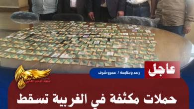 نسخة من نسخة من نسخة من نسخة من نسخة من نسخة من 1000 canvi.psd 20260626 113704 ٠٠٠٠