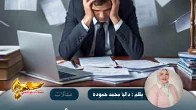 نسخة من نسخة من نسخة من نسخة من نسخة من نسخة من نسخة من canvi xxxx مقالات c 20260610 061740 ٠٠٠٠