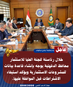نسخة من نسخة من نسخة من نسخة من نسخة من نسخة من نسخة من نسخة من نسخة من نسخ 20260602 214545 ٠٠٠٠