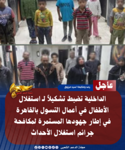 نسخة من نسخة من نسخة من نسخة من نسخة من نسخة من نسخة من نسخة من نسخة من نسخة من 1000 canvi.psd 4