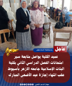 نسخة من نسخة من نسخة من نسخة من نسخة من نسخة من نسخة من نسخة من نسخة من نسخة من 1000 canvi.psd 5