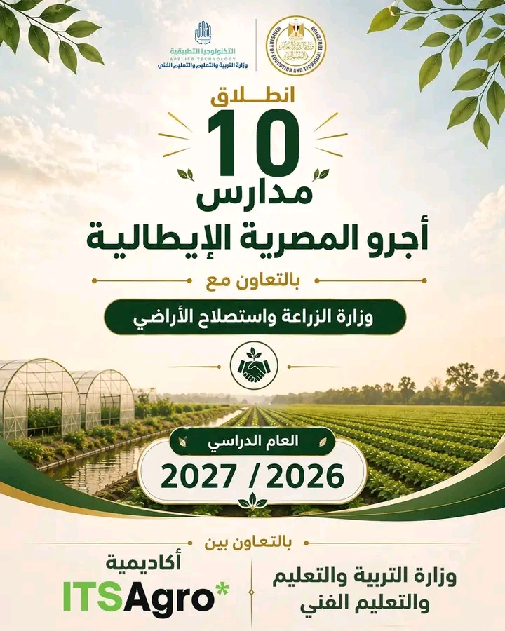 1783772481661