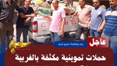 1 20260705 120356 ٠٠٠٠