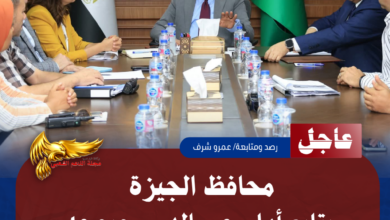1 20260705 122204 ٠٠٠٠