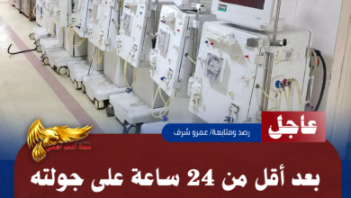 1 20260709 194652 ٠٠٠٠