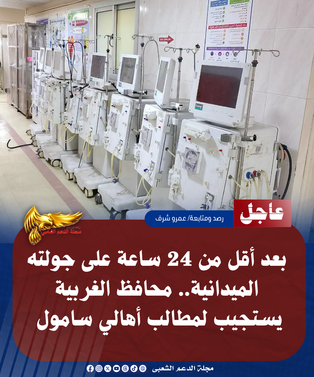 1 20260709 194652 ٠٠٠٠