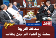 1 20260709 194853 ٠٠٠٠