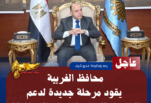 1 20260709 195020 ٠٠٠٠
