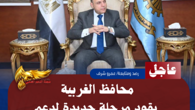 1 20260709 195020 ٠٠٠٠
