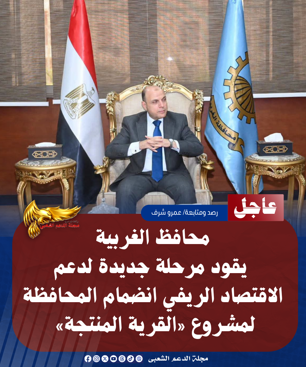 1 20260709 195020 ٠٠٠٠