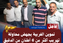 1 20260710 170614 ٠٠٠٠
