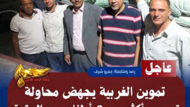 1 20260710 170614 ٠٠٠٠