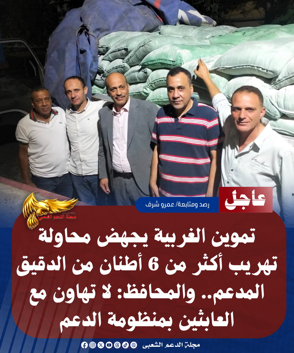1 20260710 170614 ٠٠٠٠