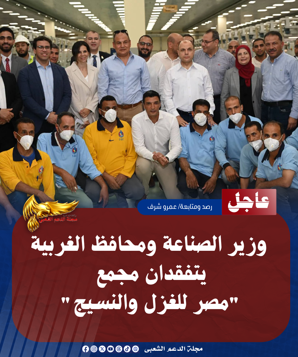 1 20260711 182717 ٠٠٠٠