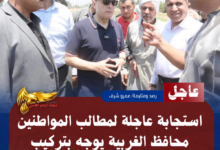 1 20260711 213336 ٠٠٠٠