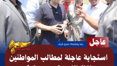 1 20260711 213336 ٠٠٠٠