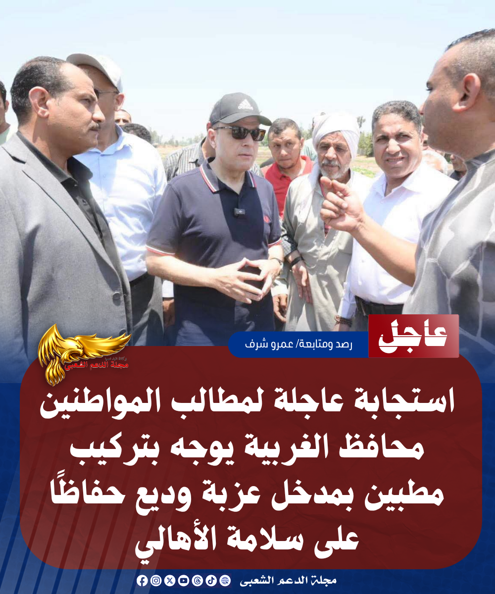 1 20260711 213336 ٠٠٠٠