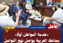 1 20260713 174712 ٠٠٠٠