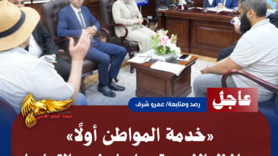 1 20260713 174712 ٠٠٠٠