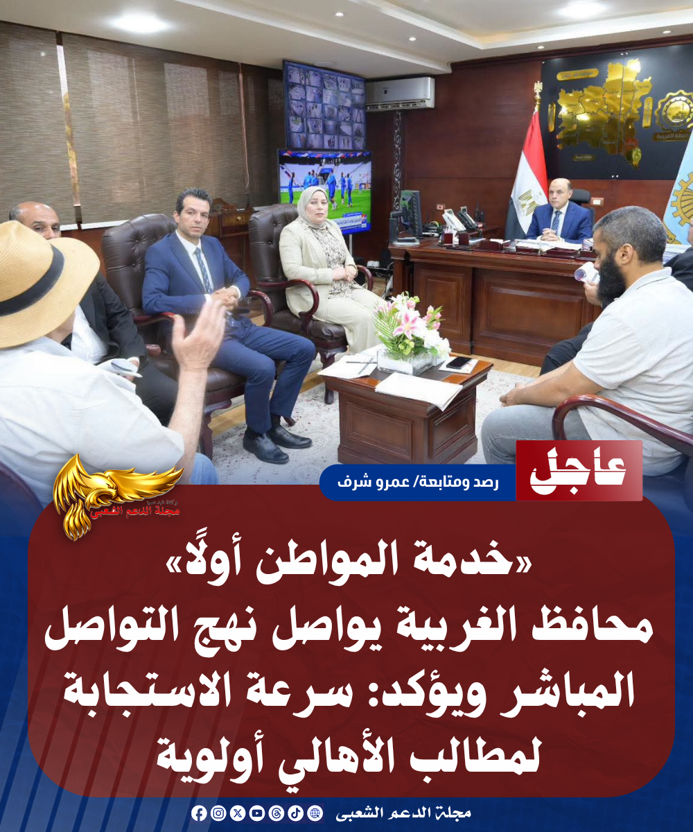 1 20260713 174712 ٠٠٠٠
