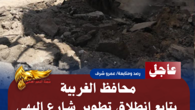 1 20260713 174924 ٠٠٠٠