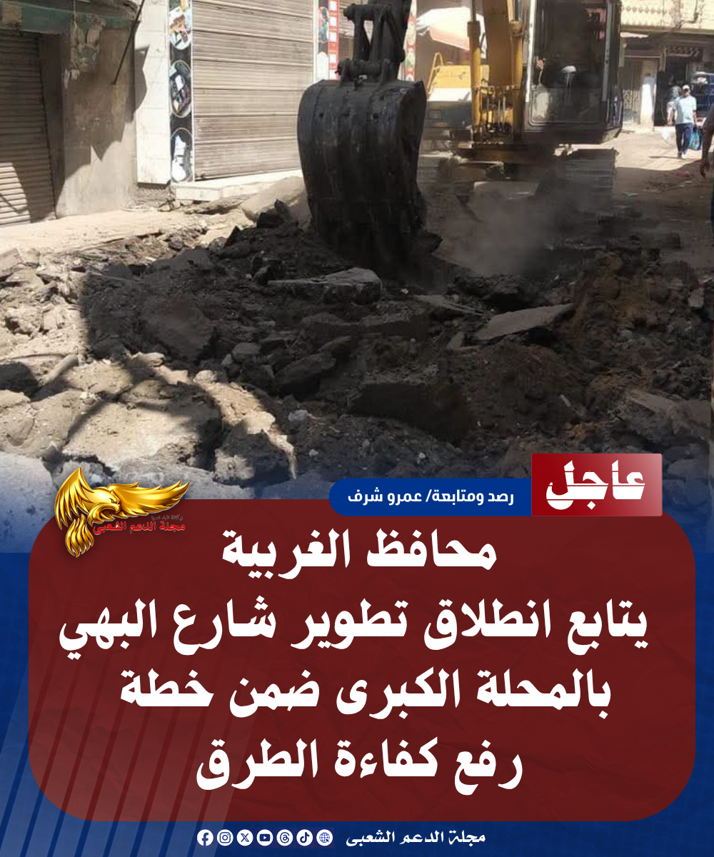 1 20260713 174924 ٠٠٠٠