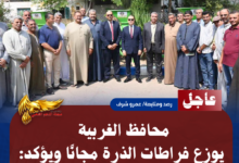 1 20260714 151031 ٠٠٠٠