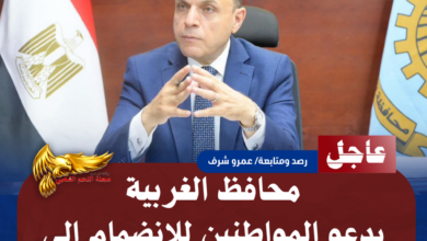 1 20260718 002746 ٠٠٠٠