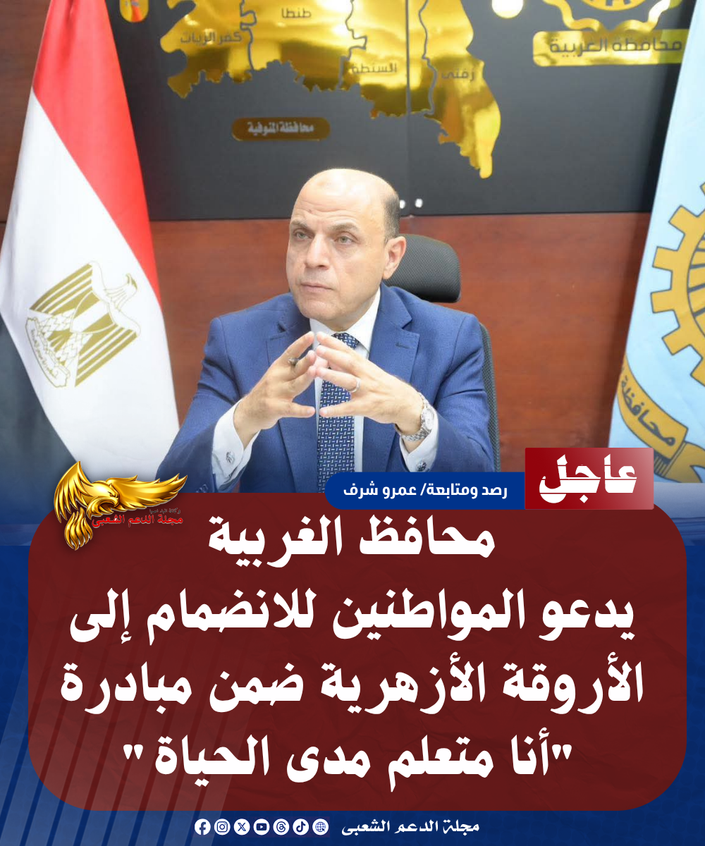 1 20260718 002746 ٠٠٠٠