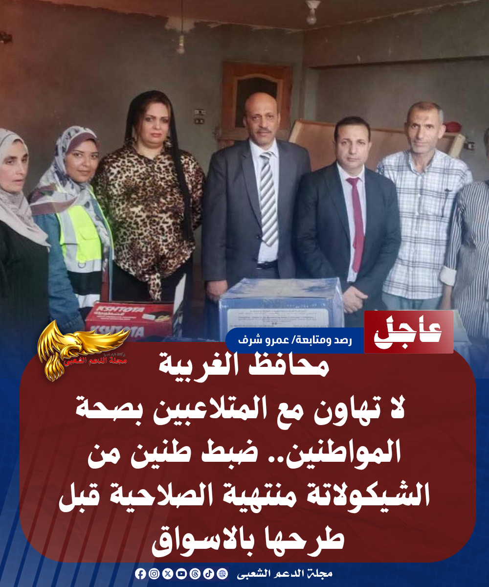 1 20260720 160831 ٠٠٠٠