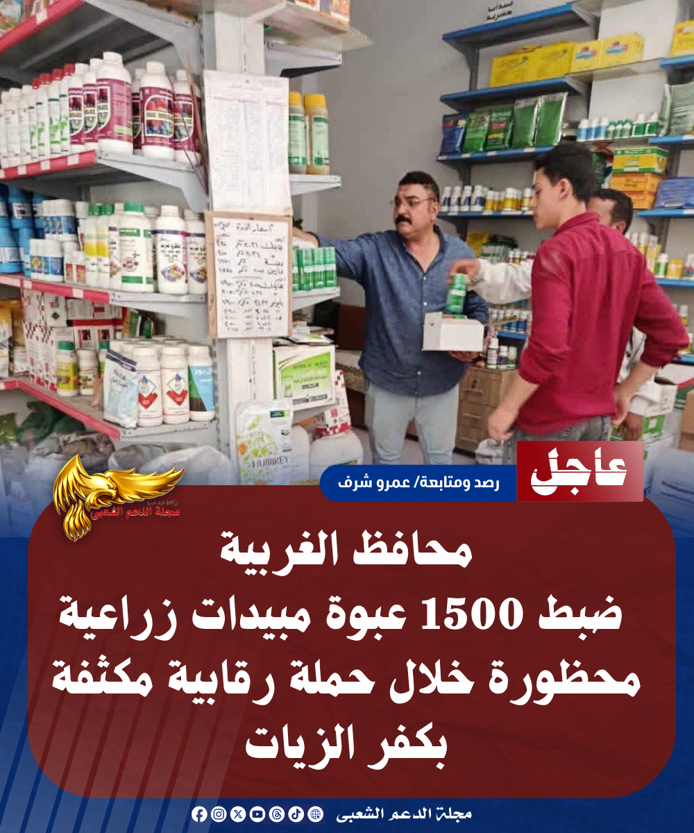 1 20260720 161115 ٠٠٠٠