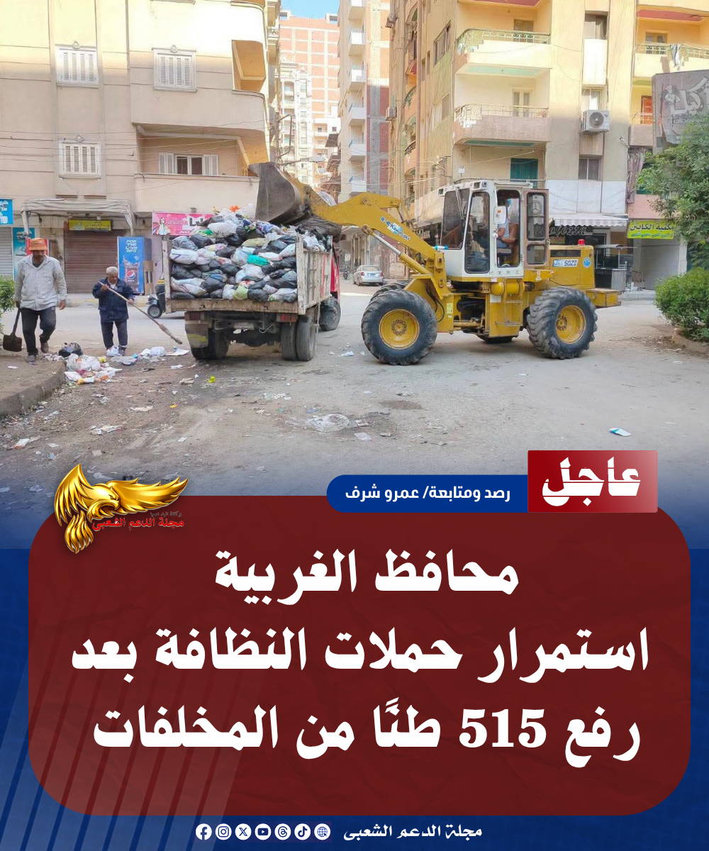 1 20260720 161434 ٠٠٠٠